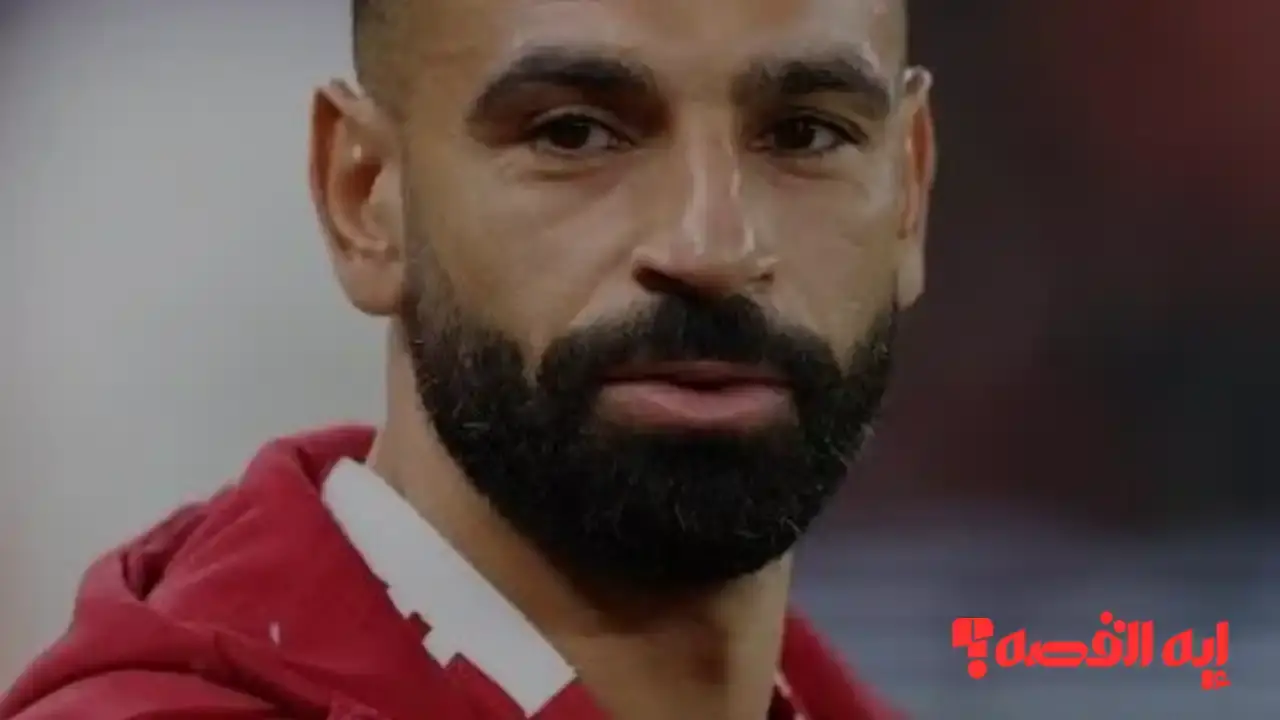 أخبار حصرية: ليفربول يكشف مصير محمد صلاح بعد أزمة عقد سلوت 2026